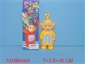 ST080460 - TV-BABY MOBILE PHONE W/MUSIC