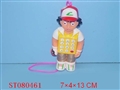 ST080461 - MOBILE PHONE