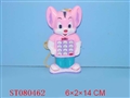ST080462 - MOBILE PHONE W/MUSIC