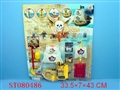 ST080486 - CORSAIR
