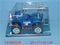 ST080509 - FRICTION MOTOR CHARIOT