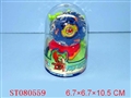 ST080559 - TOP