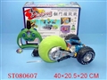 ST080607 - R/C LOOPING CAR  W/CHARGER