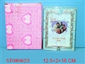 ST080623 - 5 PHOTO FRAME