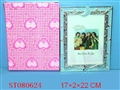 ST080624 - 7 PHOTO FRAME