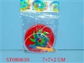 ST080630 - PULL LINE TOP