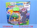 ST080638 - METAL SET