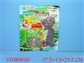 ST080639 - METAL SET