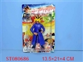 ST080686 - KING OF THER GAME