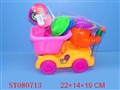 ST080713 - PULL LINE ELEPHANT