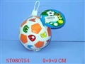 ST080754 - 4FOOTBALL