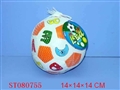ST080755 - 6FOOTBALL