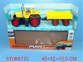 ST080772 - B/O FARMER CAR W/MUSIC&LIGHT