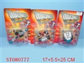 ST080777 - PULL BACK CHARIOT(4)