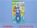 ST080805 - MOBILE PHONE W/LIGHT&ROPE(3)