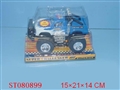 ST080899 - L/C CAR