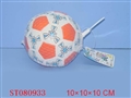 ST080933 - 4BALL