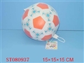 ST080937 - 6BALL