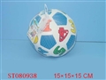 ST080938 - 6BALL