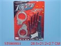 ST080951 - POLICE PLAY SET
