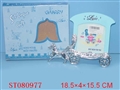 ST080977 - PHOTO FRAME