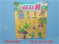 ST081007 - BEACH SET