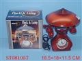 ST081057 - LAMP CLOCK