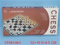 ST081064 - CHESS