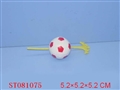 ST081075 - LINING FOOTBALL TOP