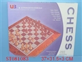 ST081083 - CHESS