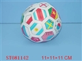 ST081142 - BALL