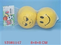 ST081147 - 2PCS BSEBALL