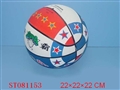 ST081153 - USA BASKETBALL