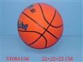 ST081156 - NO7 BASKETBALL