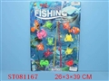 ST081167 - FISHING
