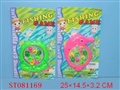 ST081169 - FISHING (2)