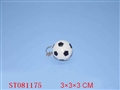 ST081175 - FOOTBALL CHAIN