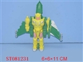 ST081231 - DISTORTION PLANE