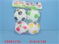 ST081276 - 4PCS FOOTBALL