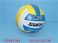 ST081281 - SUPA VOLLYBALL
