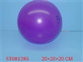 ST081285 - 20BALL