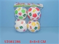 ST081286 - 4PCS FOOTBALL