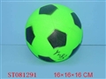 ST081291 - 16FOOTBALL