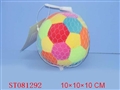 ST081292 - BALL