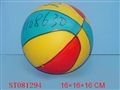 ST081294 - 14BASKETBALL