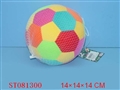 ST081300 - BALL