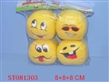 ST081303 - 4PCS BASEBALL