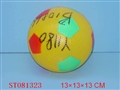 ST081323 - 10FOOTBALL