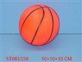 ST081326 - 8BASKETBALL