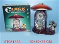 ST081353 - LAMP CLOCK